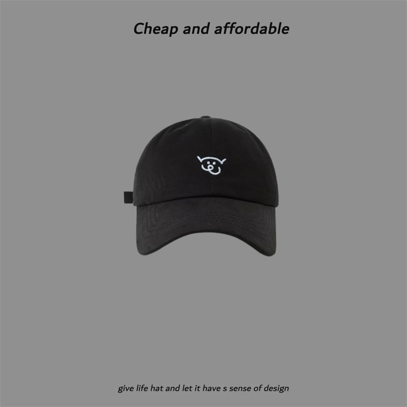 Embroidered Animal Baseball Cap
