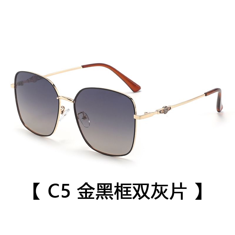 Geometric Frame Sunglasses