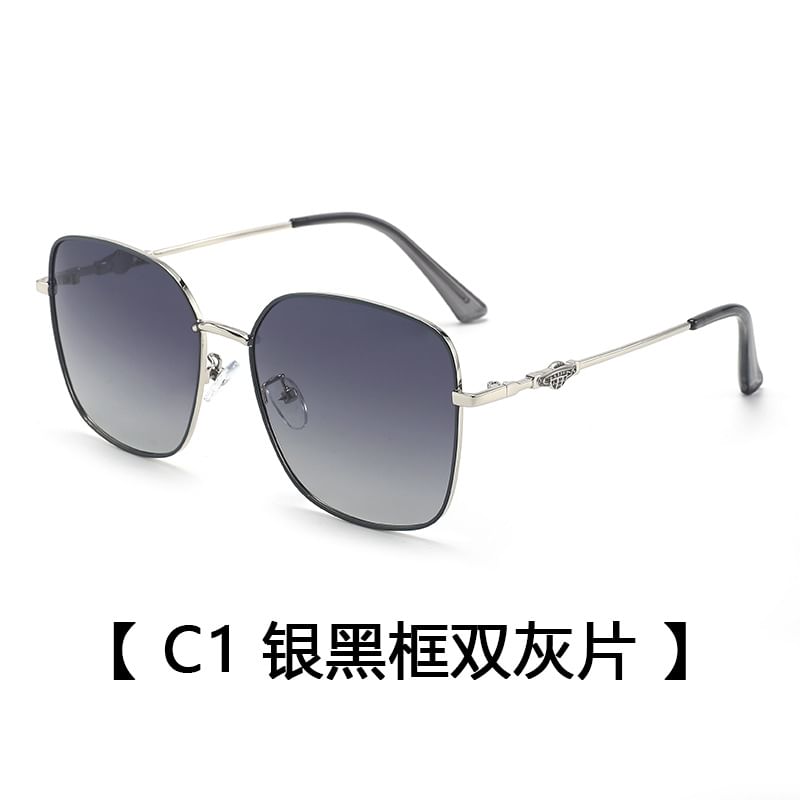 Geometric Frame Sunglasses