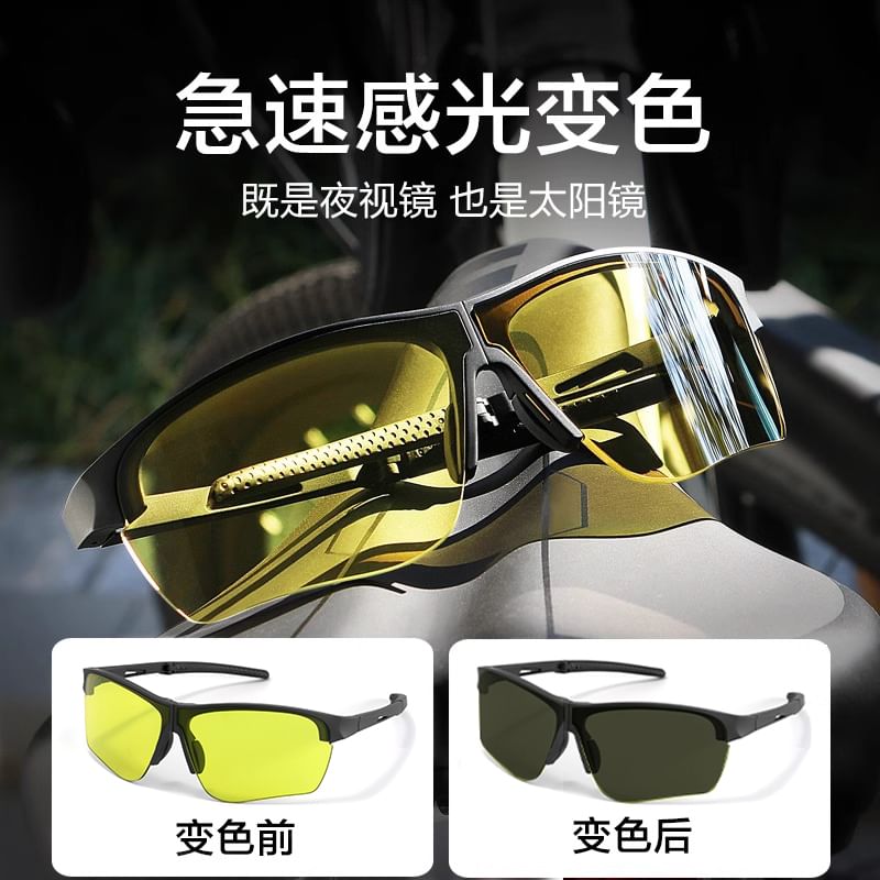 Foldable Sunglasses Rectangle