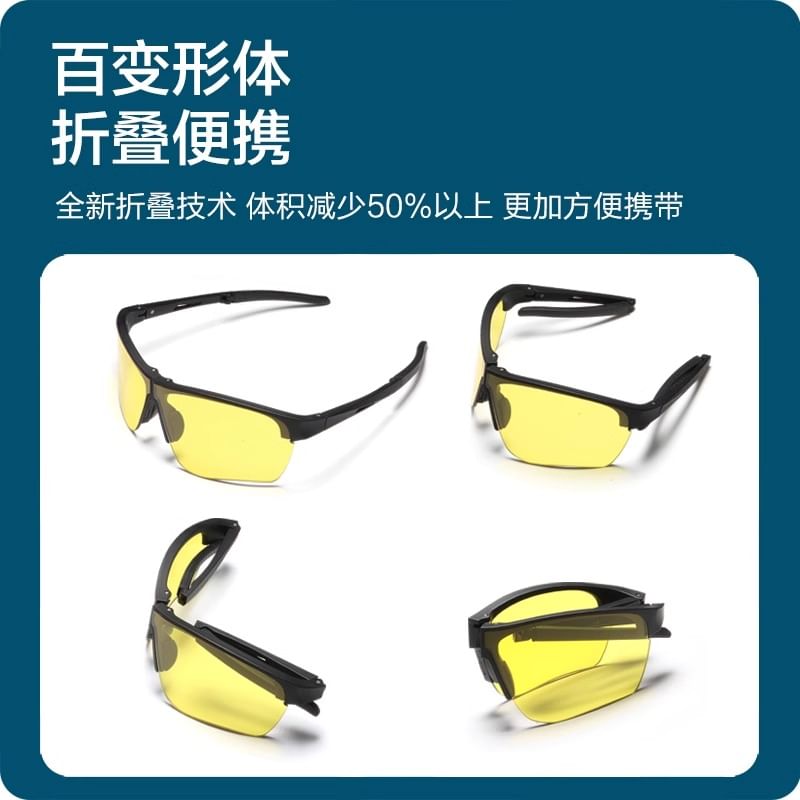 Foldable Sunglasses Rectangle