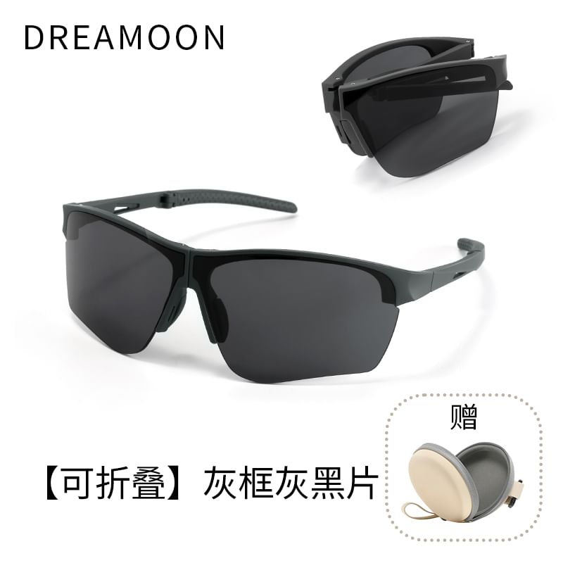 Foldable Sunglasses Rectangle