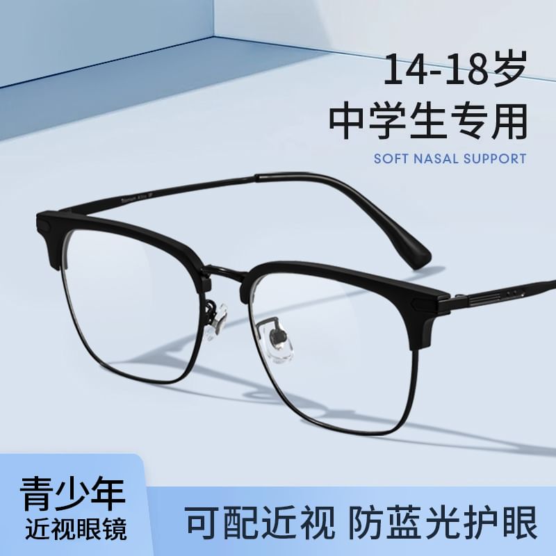 Glasses Light Square Blocking Blue