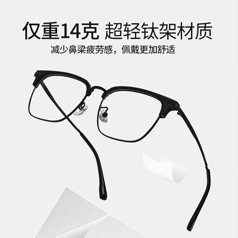 Glasses Light Square Blocking Blue