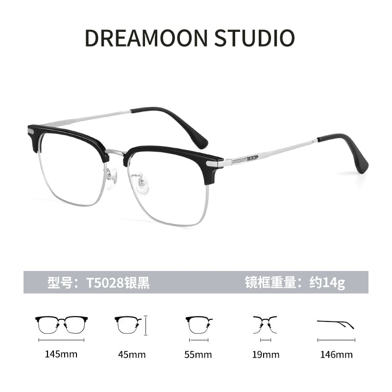 Glasses Light Square Blocking Blue