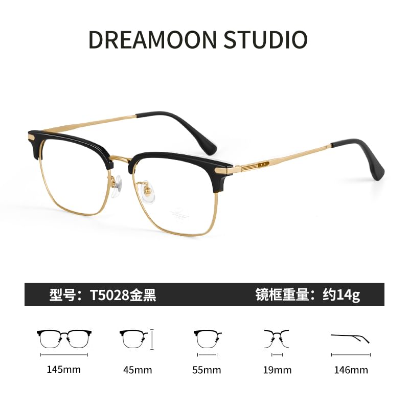 Glasses Light Square Blocking Blue