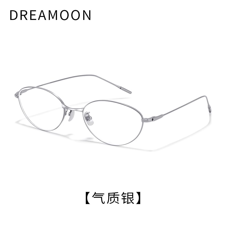 Blue Blocking Light Cat Glasses Eye