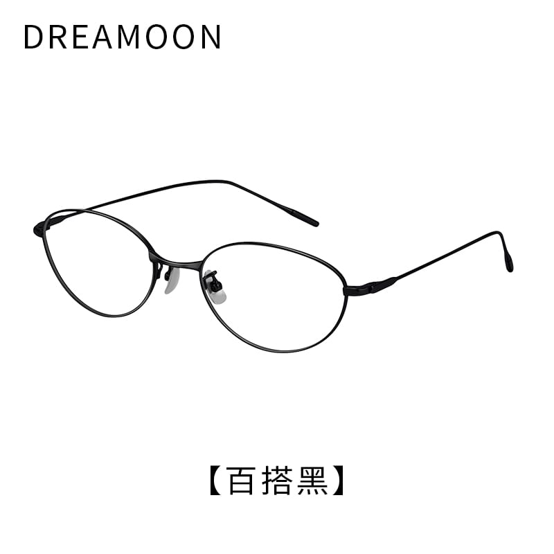 Blue Blocking Light Cat Glasses Eye