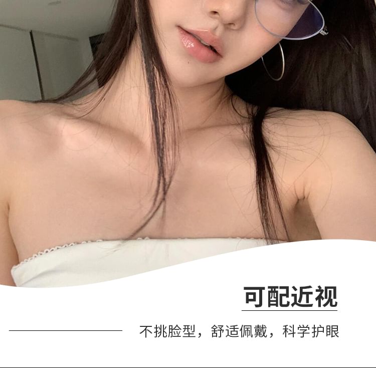 Blue Blocking Light Cat Glasses Eye