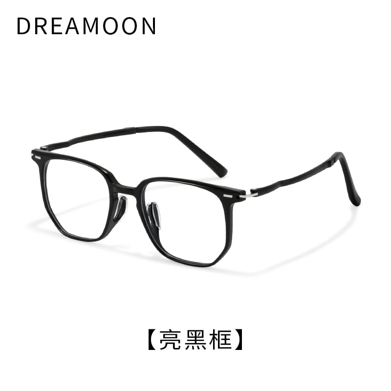 Light Glasses Blue Square Blocking