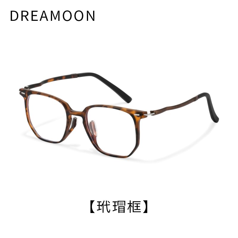 Light Glasses Blue Square Blocking