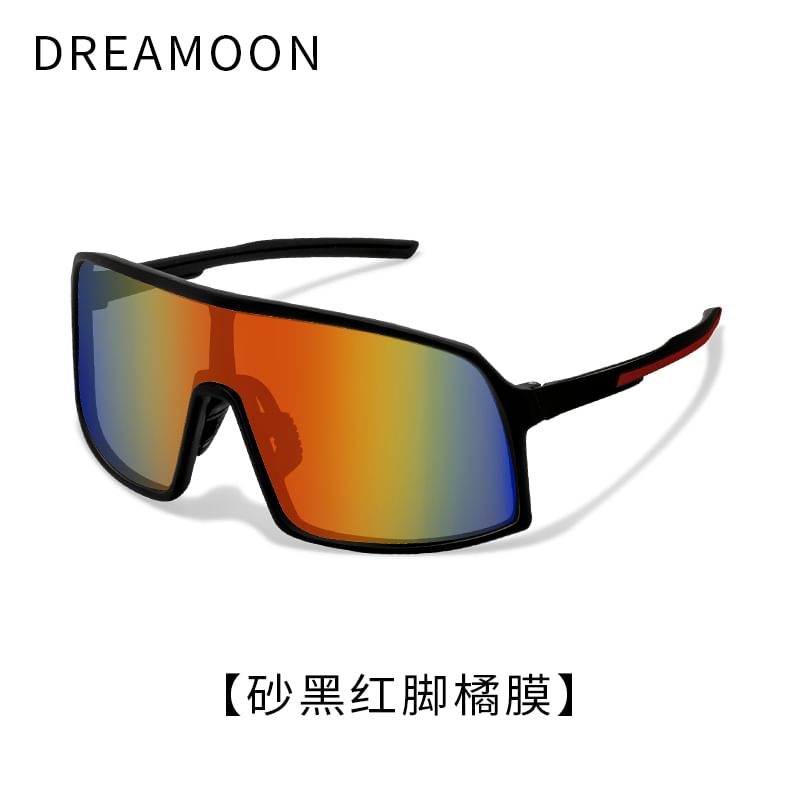Sports Square Sunglasses