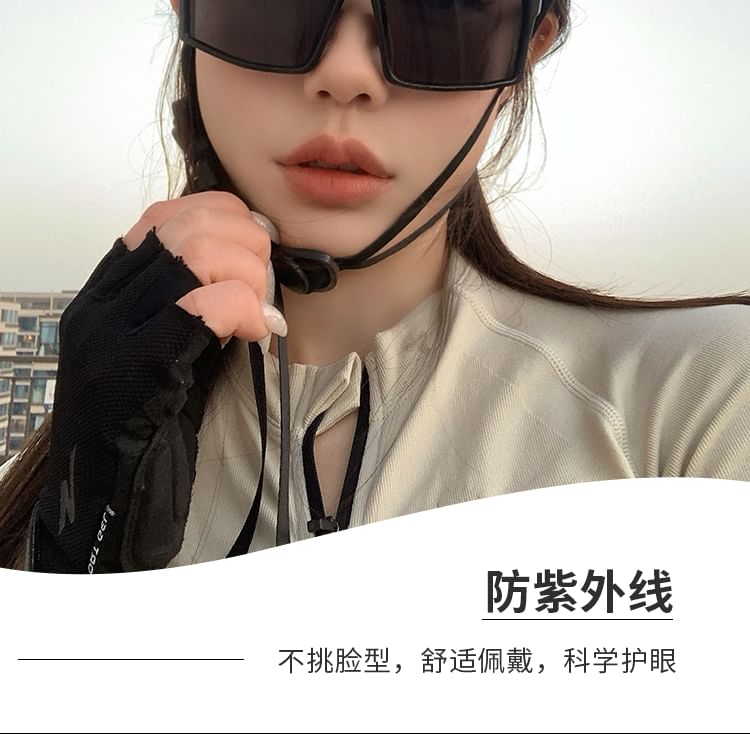 Sports Square Sunglasses