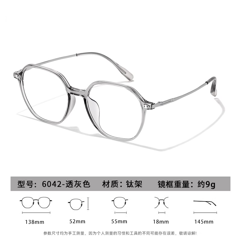 Square Glasses Blue Light Blocking