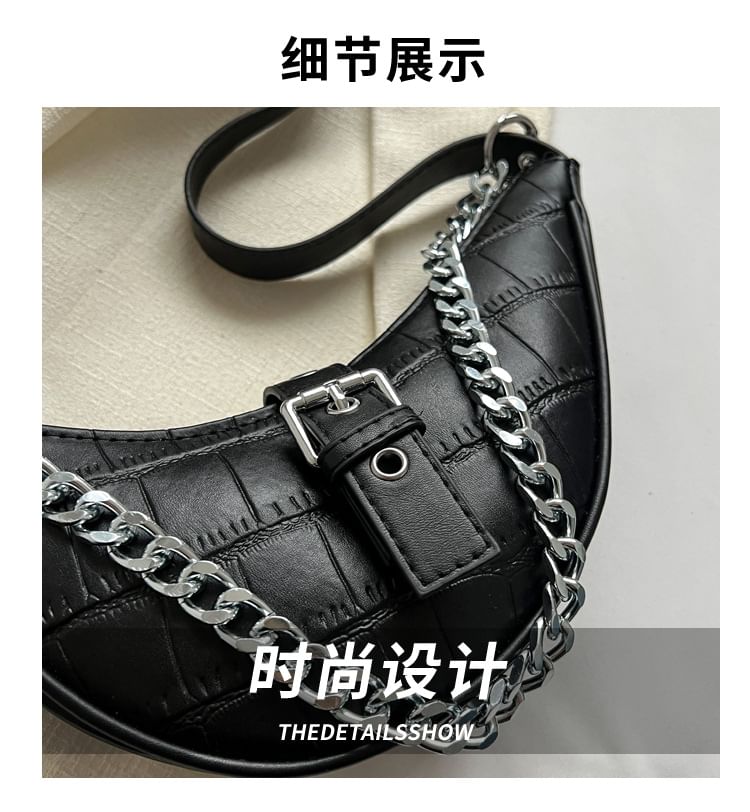 Print Bag Buckled Hobo Animal