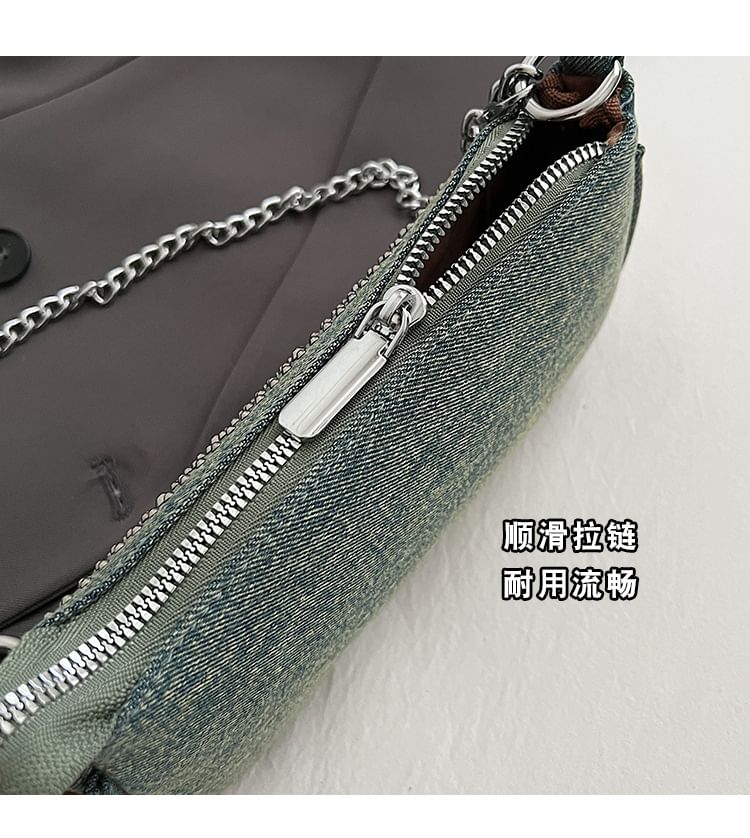 Rhinestone Denim Evening Clutch