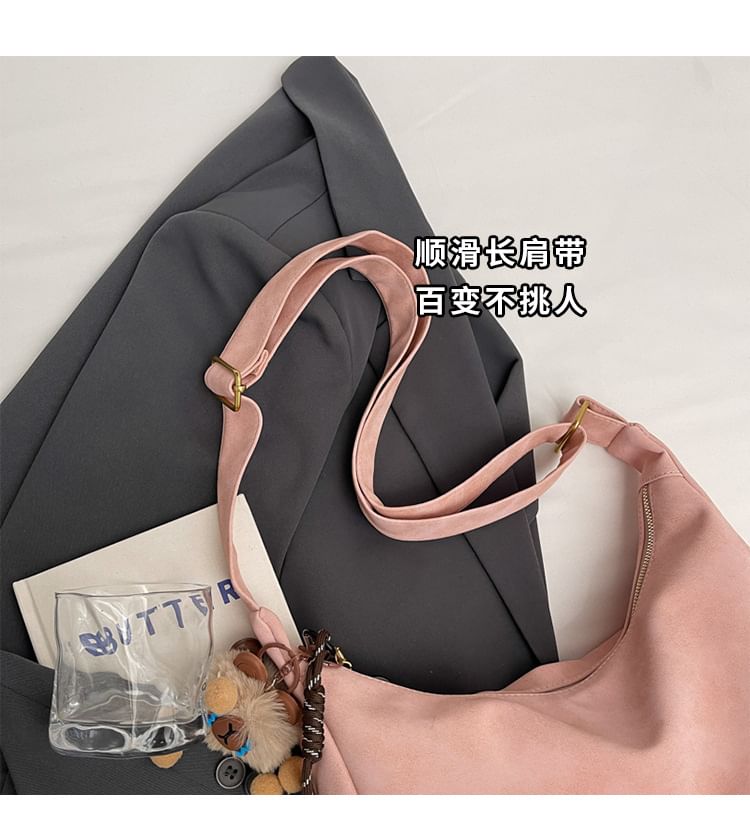 Plain Bag Faux Shoulder Leather