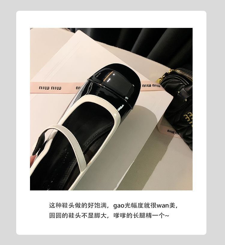 Mary Heel Contrast Pumps Block Jane Trim