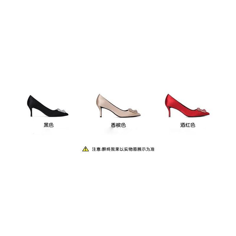 Pointed Heel Pumps Kitten Rhinestone