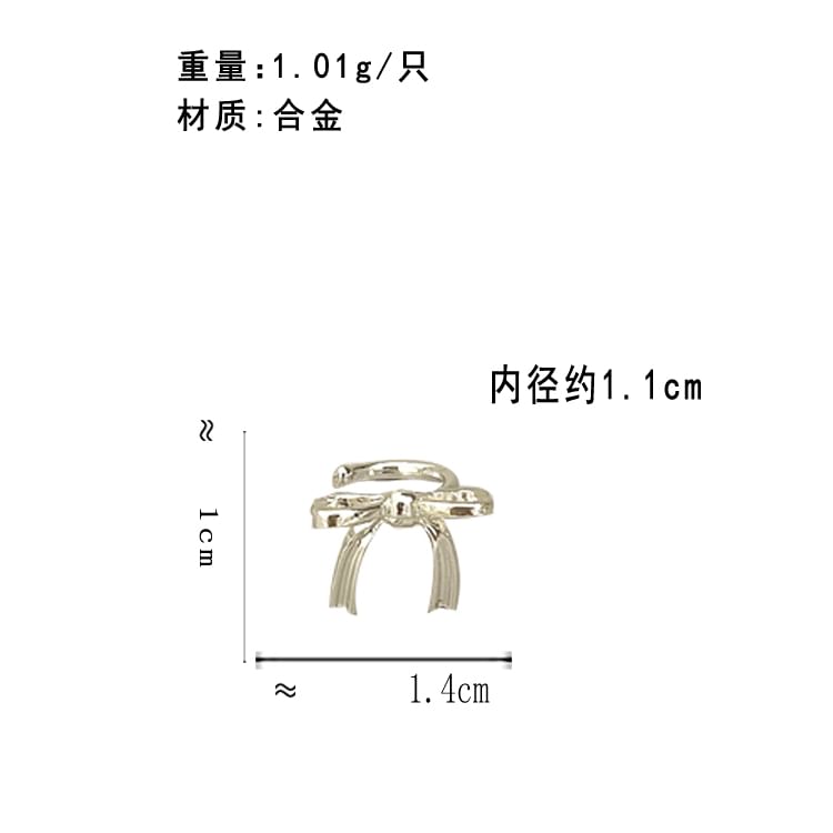 Bowknot Stud Earring