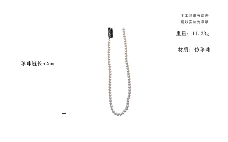 Faux Beaded Hairband Pearl