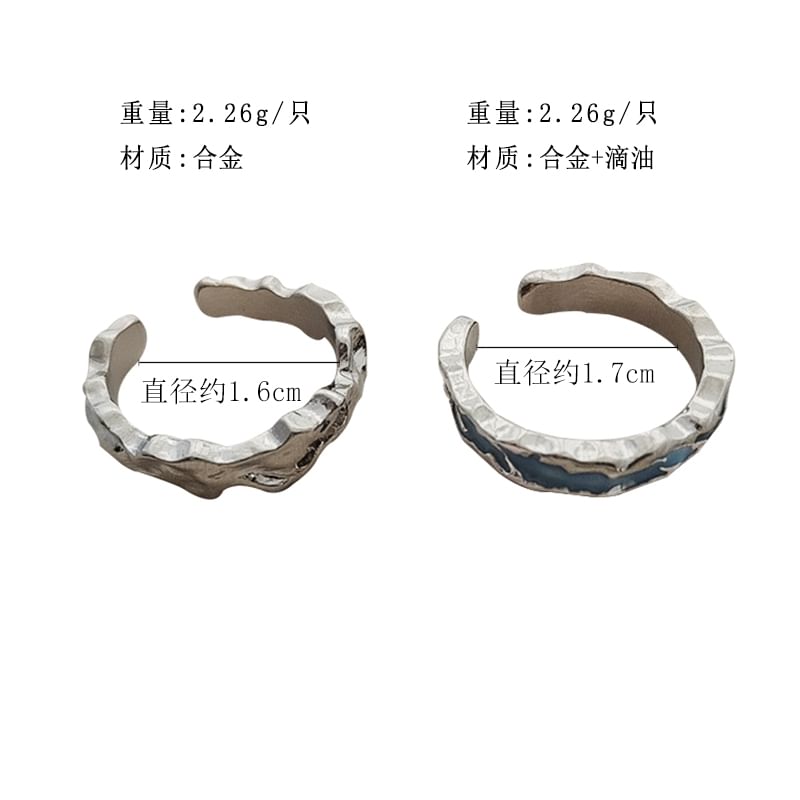 Ring Metal Geometric