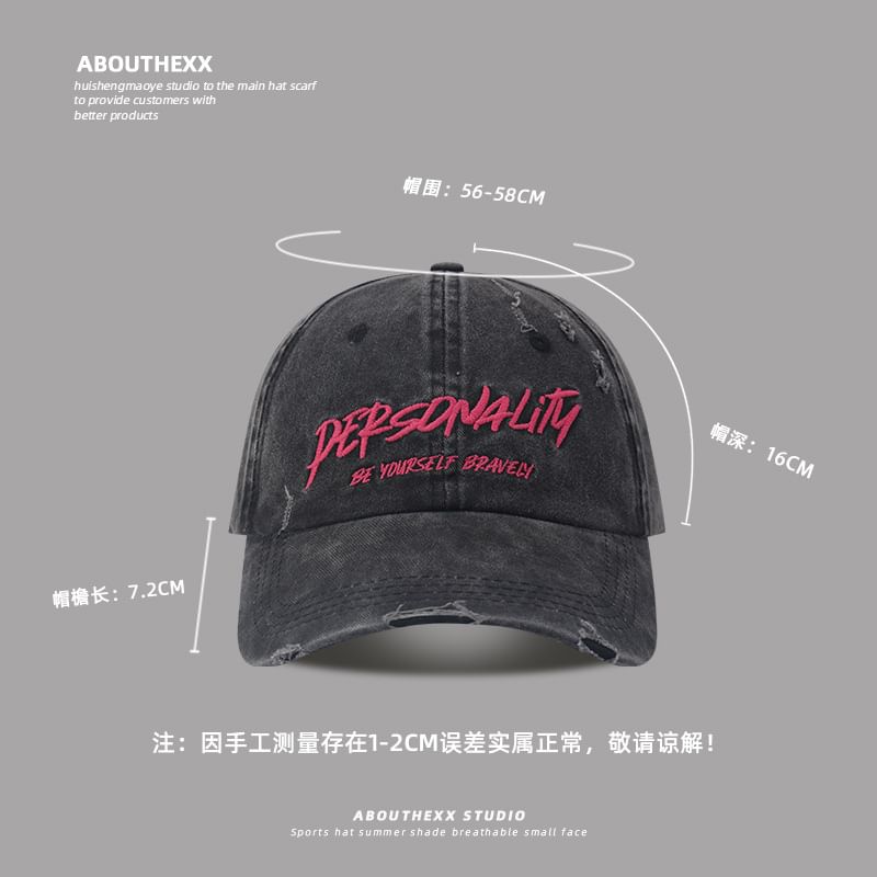 Distressed Lettering Cap Embroidered Washed Baseball