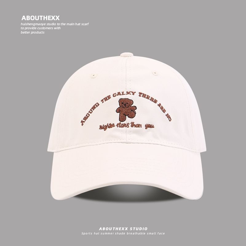 Baseball Bear Embroidered Lettering Cap