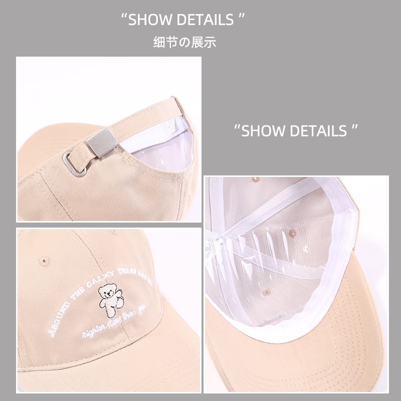 Baseball Bear Embroidered Lettering Cap