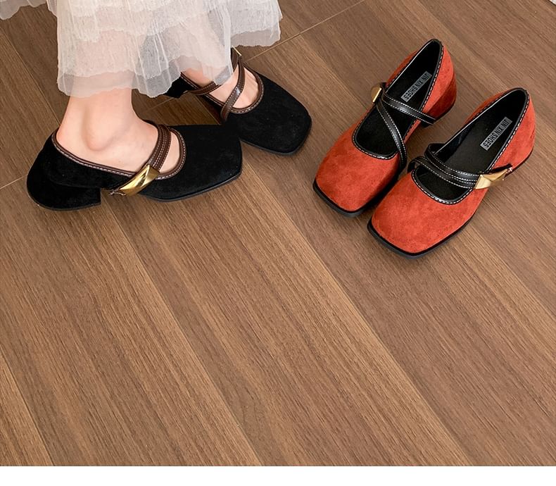 Square Contrast Mary Jane Heel Toe Trim Chunky Pumps