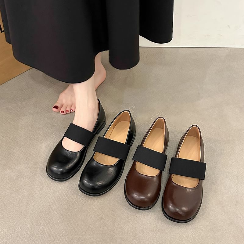 Faux Leather Pumps Mary Jane