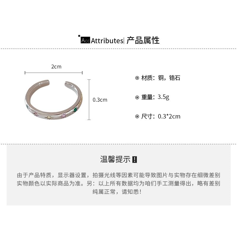 Ring Rhinestone Set