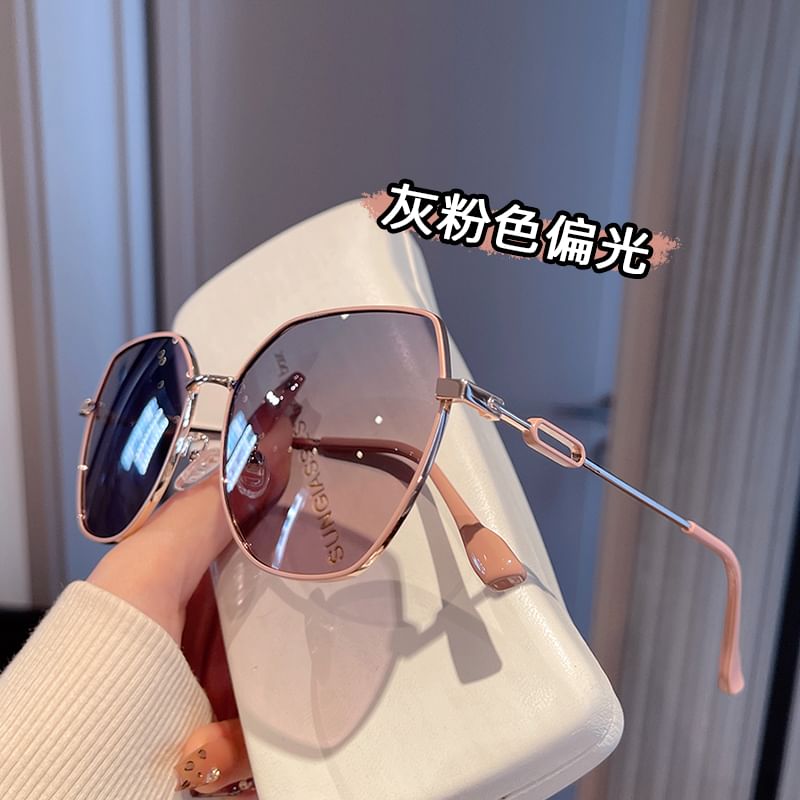 Sunglasses Metal Frame