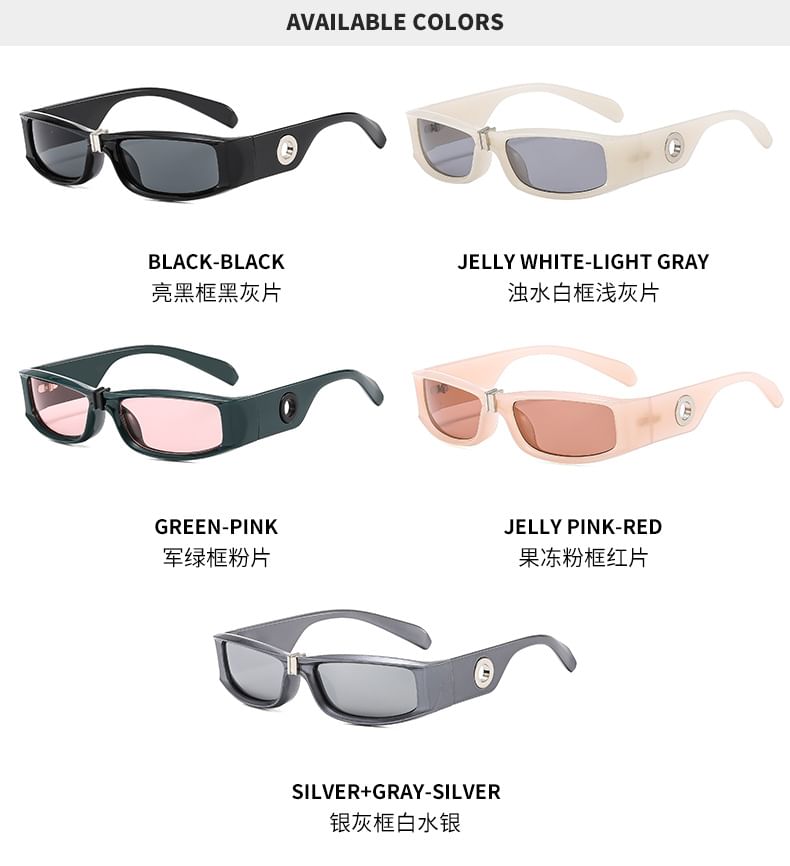Sunglasses Rectangle