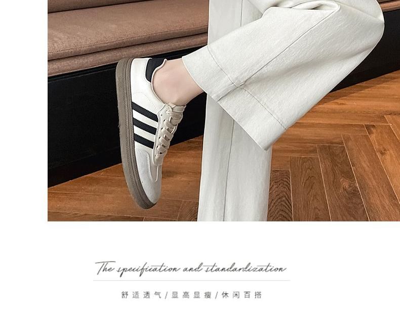 Rise Leg Wide High Contrast Jeans Trim