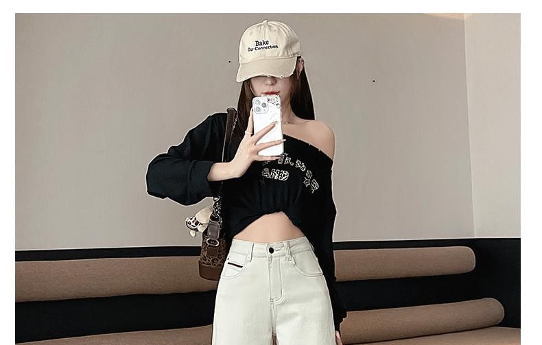 Rise Leg Wide High Contrast Jeans Trim