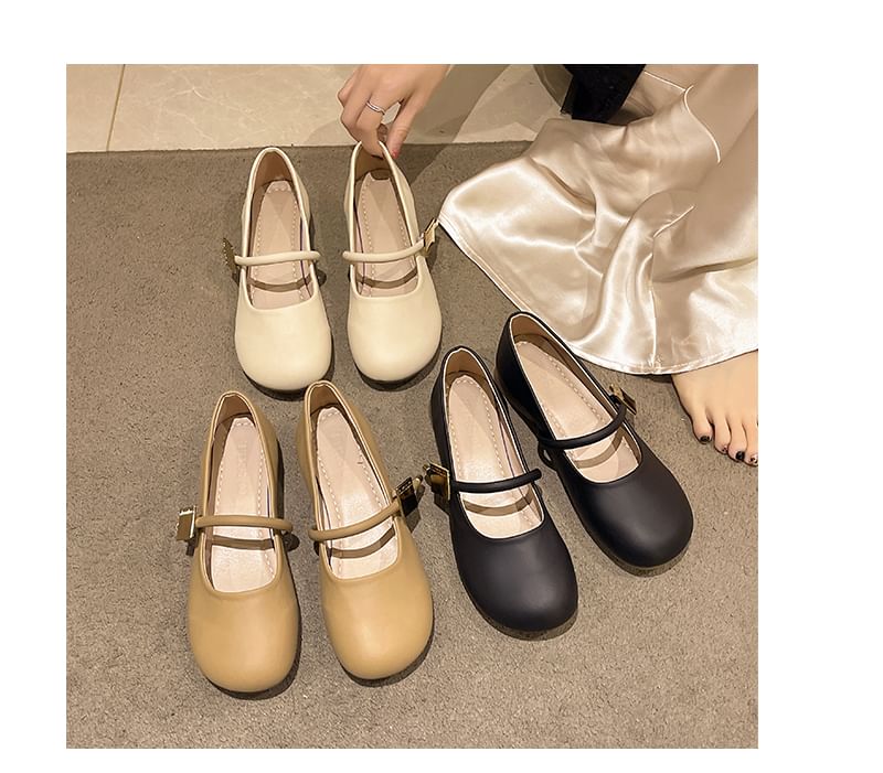 Leather Jane Mary Chunky Plain Heel Faux Shoes