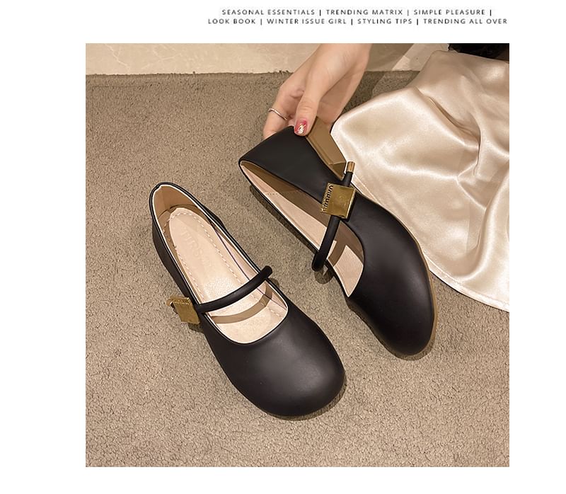 Leather Jane Mary Chunky Plain Heel Faux Shoes