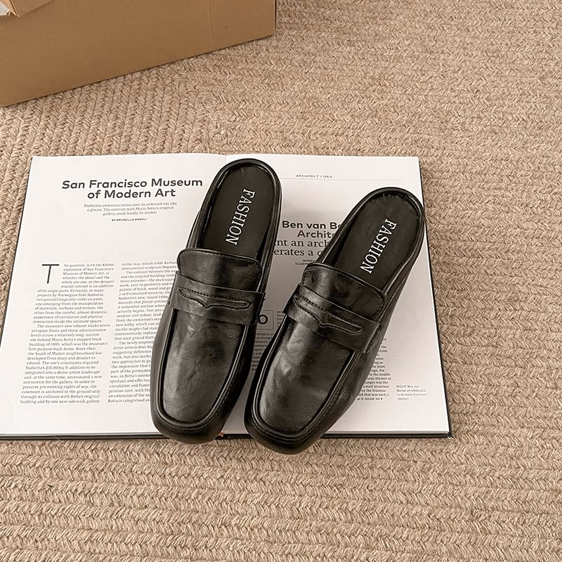 Chunky Faux Plain Leather Loafer Penny Heel Mules