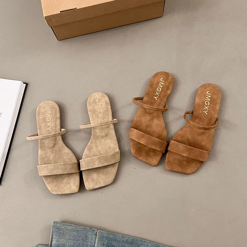 Square Toe Plain Slide Sandals