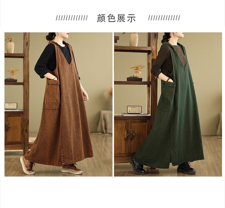 V-Neck Sleeveless A-Line Maxi Dress