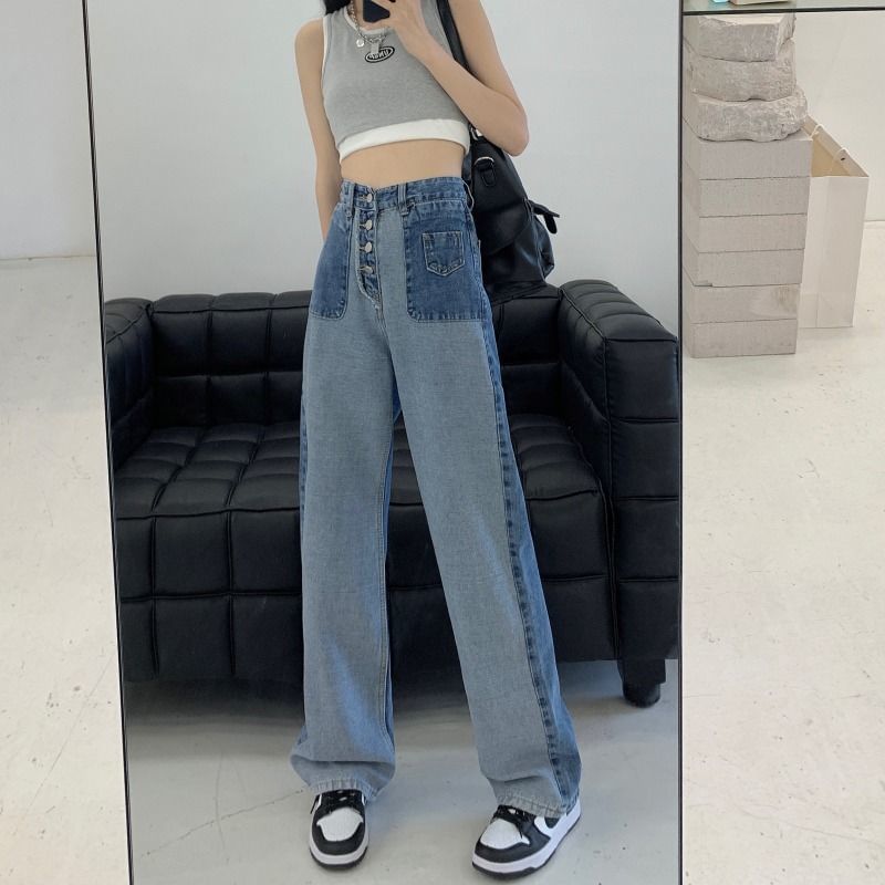 Wide Waist High Leg Panel Washed Jeans