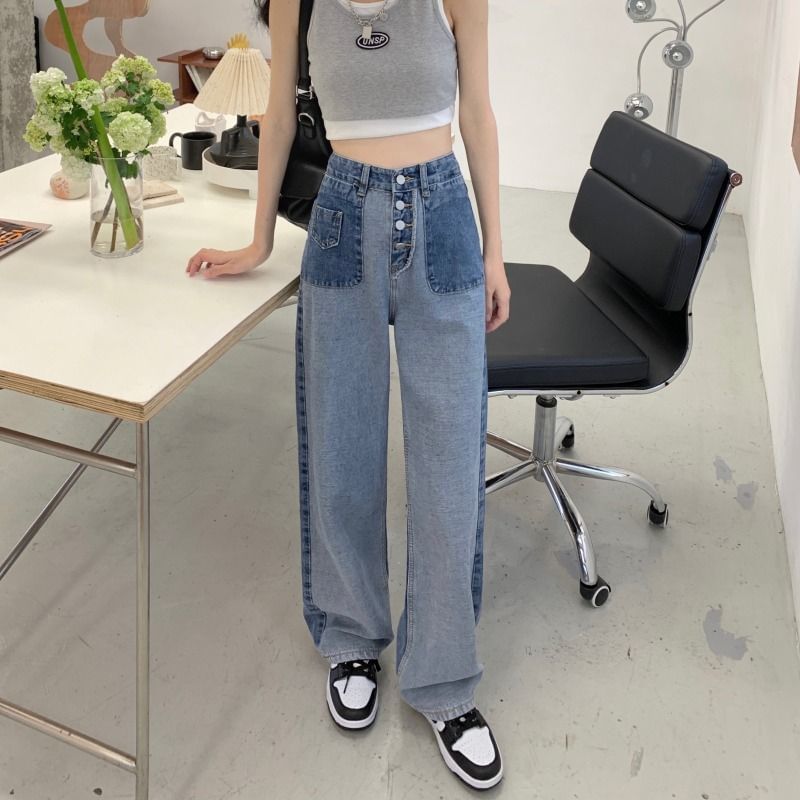 Wide Waist High Leg Panel Washed Jeans