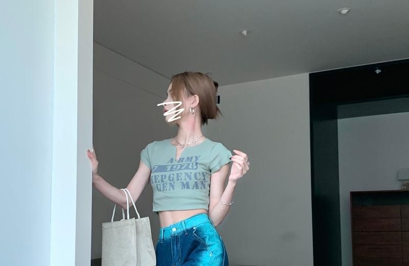 Rise Jeans Leg Washed Wide High Fray