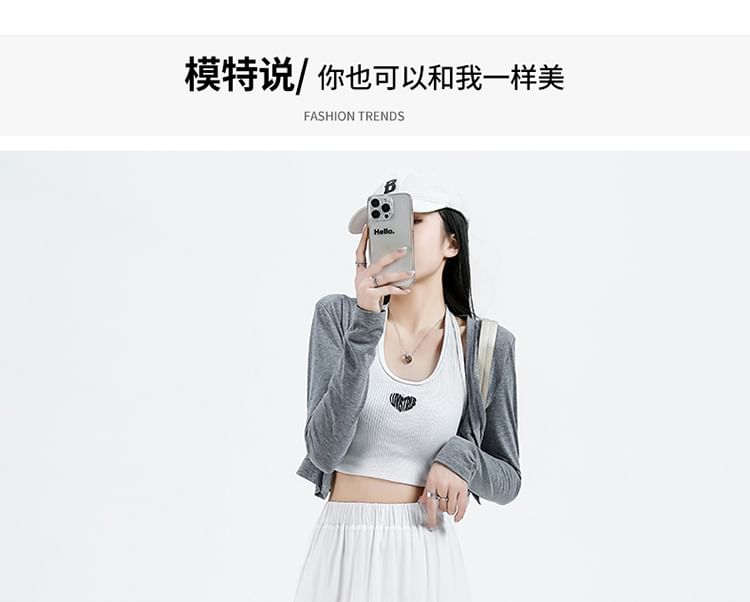 Skirt Maxi Elastic Tiered A-Line Plain Waist