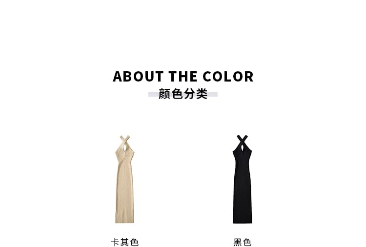 Cutout Halter Neck Knit Bodycon Maxi Dress
