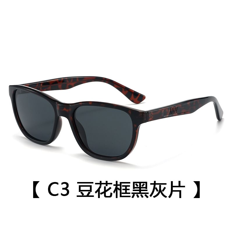 Sunglasses Square Plain
