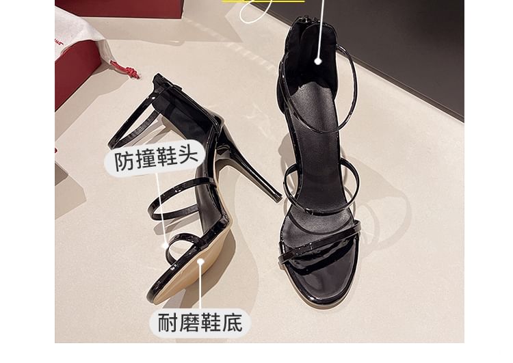 Stiletto Heel Plain Sandals