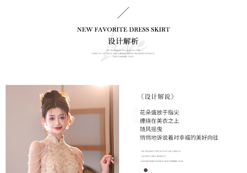 Floral Collar Evening Jacquard Halter Neck Dress Faux A-Line Stand Fringed Pearl