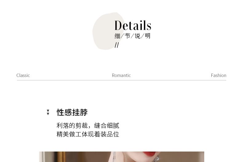 Halter Back Fringed Mock Gown Cutout Faux Neck Evening A-Line Pearl